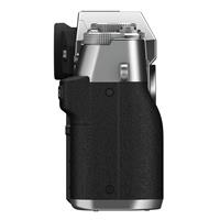 Máy ảnh Fujifilm X-T30 Mark II Body + XF35mm F2 R WR/ Bạc
