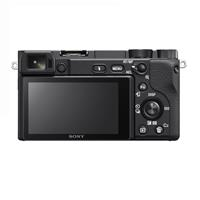 Máy ảnh Sony Alpha ILCE-6400/ A6400 Body + E PZ 18-105mm F4 G OSS/SELP18105G/ Đen