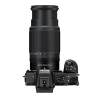 Ống kính Nikon Nikkor Z DX 50-250mm F4.5-6.3 VR