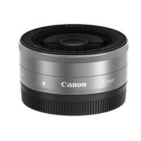 Ống kính Canon EF-M22mm F2 STM/ Bạc nhập khẩu