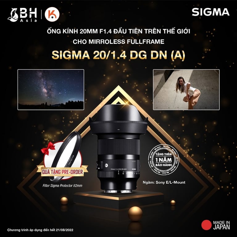 Sigma 20 SIGMA 20/1.4 DG DN (A) & Sigma 24/1.4 DG DN (A): Đặt hàng trước - Rước quà ngay