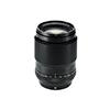 Ống kính Fujifilm Tele