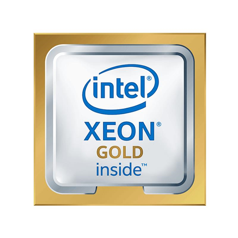 CPU Intel Xeon Gold 5218 / 22 MB / 2.3GHz / 16 nhân 32 luồng / LGA 3647