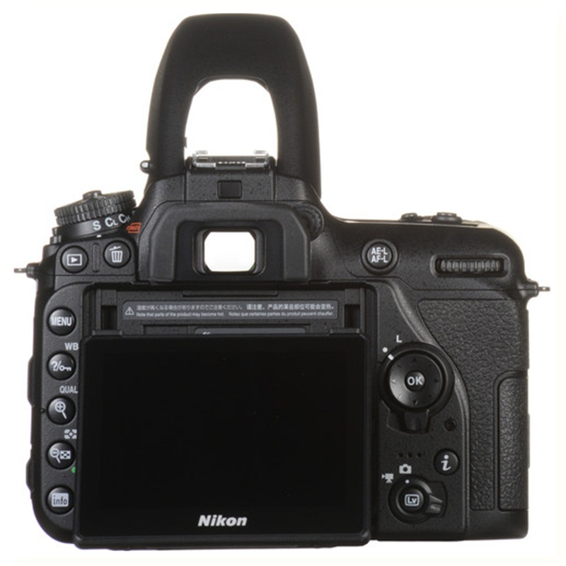 Máy ảnh Nikon D7500 Body (nhập khẩu)
