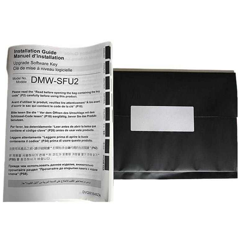 Phần Mềm V-LOG DMW-SFU2GU (For Panasonic S1/ S1H)