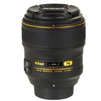 Ống kính Nikon AF-S Nikkor 35mm F1.4G