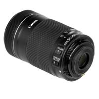 Ống kính Canon EF-S55-250mm F4-5.6 IS STM (nhập khẩu)