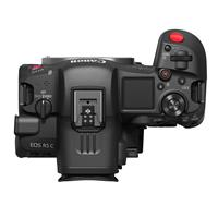 Máy ảnh Canon EOS R5 C Body