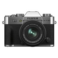 Máy ảnh Fujifilm X-T30 Mark II Kit XC15-45mm + XF35mm F2 R WR/ Bạc