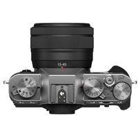 Máy ảnh Fujifilm X-T30 Mark II Kit XC15-45mm + XF35mm F2 R WR/ Bạc