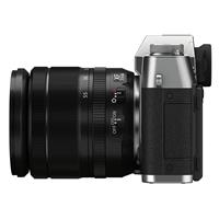 Máy ảnh Fujifilm X-T30 Mark II Kit XF18-55mm F2.8-4 R LM OIS/ Bạc