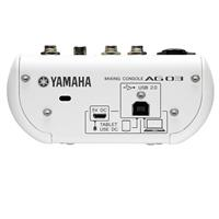 Bàn trộn Mixer Yamaha AG03
