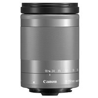 Ống kính Canon EF-M18-150mm F3.5-6.3 IS STM/ Bạc (nhập khẩu)