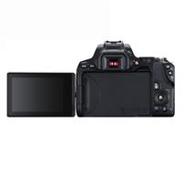Máy ảnh Canon EOS 200D Mark II kit EF-S18-55mm F4-5.6 IS STM/ Đen (nhập khẩu)