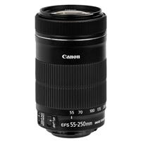 Máy ảnh Canon EOS 200D Mark II kit EF-S18-55 IS STM + EF-S 55-250 IS STM (nhập khẩu)