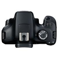 Máy ảnh Canon EOS 4000D Body (nhập khẩu)