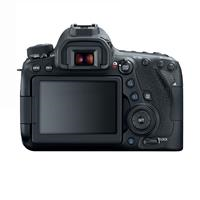 Máy ảnh Canon EOS 6D Mark II kit EF17-40mm F4 L USM (nhập khẩu)