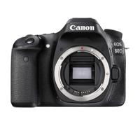 Máy ảnh Canon EOS 80D Body + Sigma 17-50mm F2.8 EX DC OS HSM for Canon (nhập khẩu)