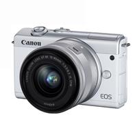 Máy ảnh Canon EOS M200 Kit EF-M15-45mm F3.5-6.3 IS STM/ Trắng
