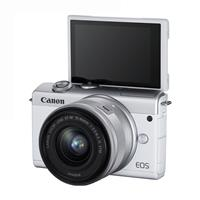 Máy ảnh Canon EOS M200 Kit EF-M15-45mm F3.5-6.3 IS STM/ Trắng