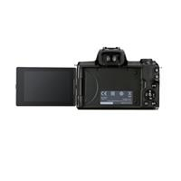Máy ảnh Canon EOS M50 Mark II Kit EF-M15-45mm F3.5-6.3 IS STM/ Đen