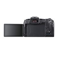 Máy ảnh Canon EOS RP Kit RF24-105mm F4 L IS USM