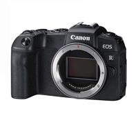 Máy ảnh Canon EOS RP Body + RF28-70mm F2 L USM (Nhập khẩu)