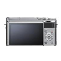 Máy ảnh Fujifilm X-A20 Kit XC15-45mm F3.5-5.6 OIS PZ/ Bạc