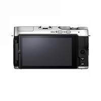 Máy ảnh Fujifilm X-A7 Body/ Bạc