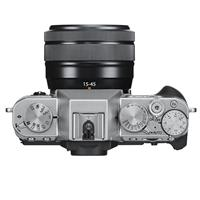 Máy ảnh Fujifilm X-T30 Kit XC15-45mm F3.5-5.6 OIS PZ/ Bạc