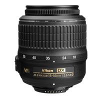 Máy ảnh Nikon D7500 Kit AF-P DX Nikkor 18-55mm F3.5-5.6G VR