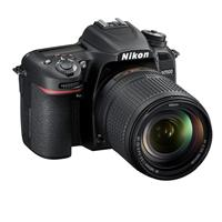Máy ảnh Nikon D7500 kit AF-S DX Nikkor 18-140mm F3.5-5.6 G ED VR