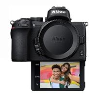 Máy ảnh Nikon Z50 Body (Nhập khẩu)