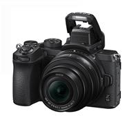 Máy ảnh Nikon Z50 kit Nikkor Z DX 16-50mm F3.5-6.3 VR