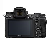 Máy ảnh Nikon Z6 II Body (Nhập Khẩu)