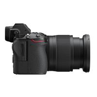 Máy ảnh Nikon Z6 II body + Nikkor Z 24-70mm F4 S
