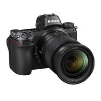 Máy ảnh Nikon Z7 kit Nikkor Z 24-70mm F4 S + Ngàm Chuyển Nikon FTZ II  (nhập khẩu)