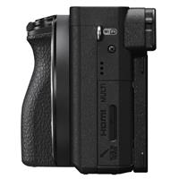 Máy ảnh Sony Alpha ILCE-6500L/A6500 Kit 16-50mm F3.5-5.6 OSS/ Đen