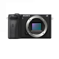Máy ảnh Sony Alpha ILCE-6600/ A6600 Body (NK) + FE 35mm F1.8/ SEL35F18F