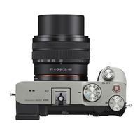 Máy ảnh Sony Alpha ILCE-7CL/ A7C Kit FE 28-60mm F4-5.6/ Bạc