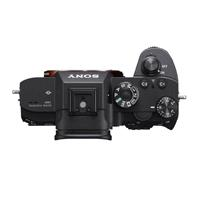Máy ảnh Sony Alpha ILCE-7RM3A/ A7RM3A Body + FE 85mm F1.8/ SEL85F18