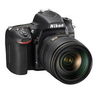 Máy ảnh Nikon D750 body + AF-S Nikkor 24-120mm F4G ED VR (nhập khẩu)