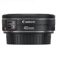 Ống kính Canon EF40mm F2.8 STM