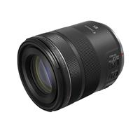Ống kính Canon RF 85mm F2 Macro IS STM (nhập khẩu)