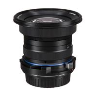 Ống Kính Laowa 15mm f/4 Wide Angle Macro For Canon