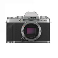 Máy ảnh Fujifilm X-T200 Body/ Bạc
