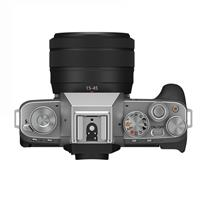 Máy ảnh Fujifilm X-T200 Kit XC15-45mm F3.5-5.6 OIS PZ/ Bạc