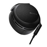 Tai Nghe Sony MDR-Z7M2