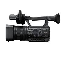 Máy quay chuyên nghiệp Sony HXR-NX200/ Pal