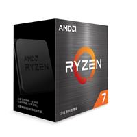 AMD Ryzen 7 5800X / 32MB / 3.8GHz Boost 4.7GHz / 8 nhân 16 luồng
